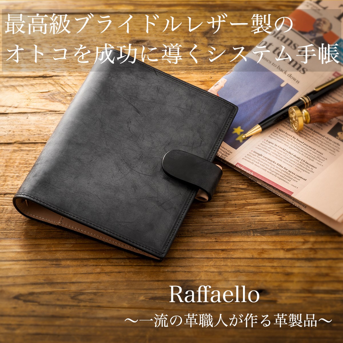名刺入れ メンズ 50枚 収納 大容量 革 本革 レザー スフマート製法 化粧箱入り ビジネス ギフト ラファエロ Raffaello 一流の革職人が 作る :card-A-nevia:Raffaello 一流革職人が作る革製品 - 通販 - Yahoo!ショッピング 名刺入れ メンズ 50枚 収納 大容量 革 本革 レザー スフマート製法 化粧箱入り ビジネス ギフト ラファエロ Raffaello 一流の革職人が 作る :card-A-nevia:Raffaello 一流革職人が作る革製品 - 通販 - Yahoo!ショッピング