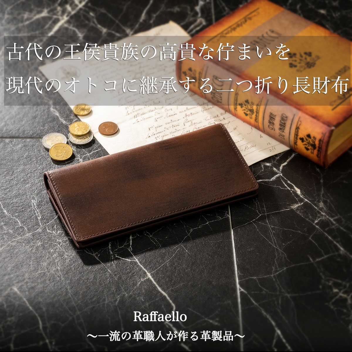 名刺入れ メンズ 50枚 収納 大容量 革 本革 レザー スフマート製法 化粧箱入り ビジネス ギフト ラファエロ Raffaello 一流の革職人が 作る :card-A-nevia:Raffaello 一流革職人が作る革製品 - 通販 - Yahoo!ショッピング 名刺入れ メンズ 50枚 収納 大容量 革 本革 レザー スフマート製法 化粧箱入り ビジネス ギフト ラファエロ Raffaello 一流の革職人が 作る :card-A-nevia:Raffaello 一流革職人が作る革製品 - 通販 - Yahoo!ショッピング