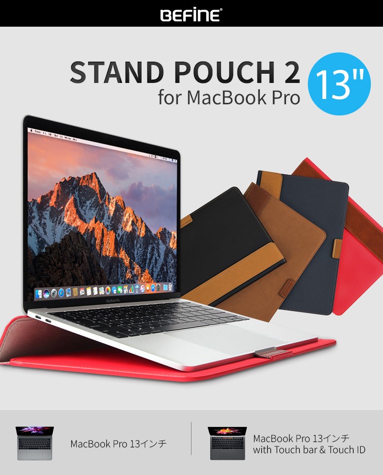 訳あり アウトレット】MacBook Pro 13インチ(2016) & MacBook 13 訳あり アウトレット】MacBook Pro 13インチ(2016) & MacBook 13