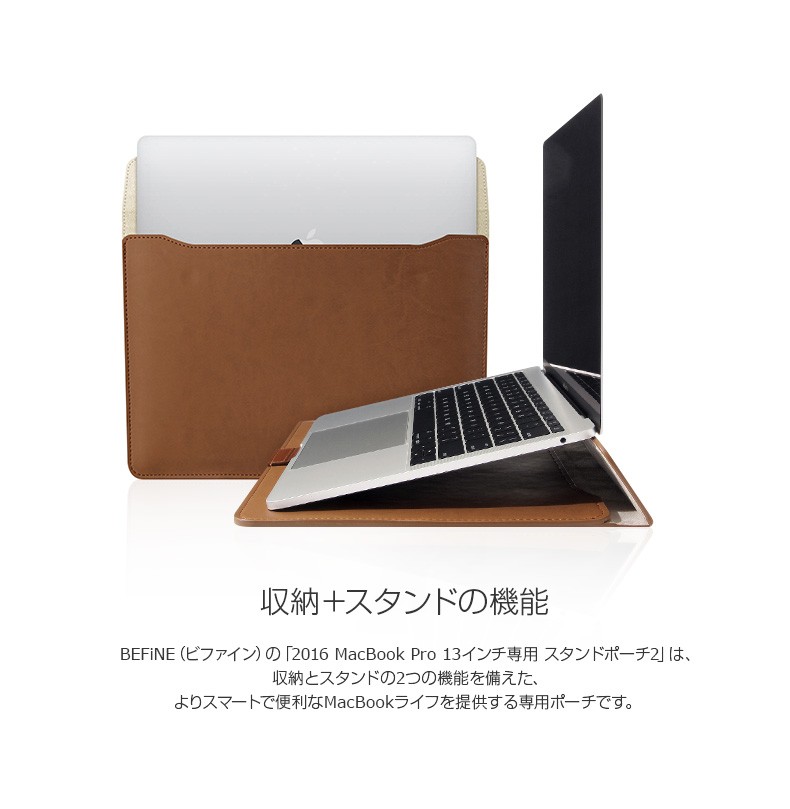 【当日限定セール】MacBook Pro 2016 13インチ Amazon.co.jp: 【整備済み品】 Apple MacBook Pro 2016