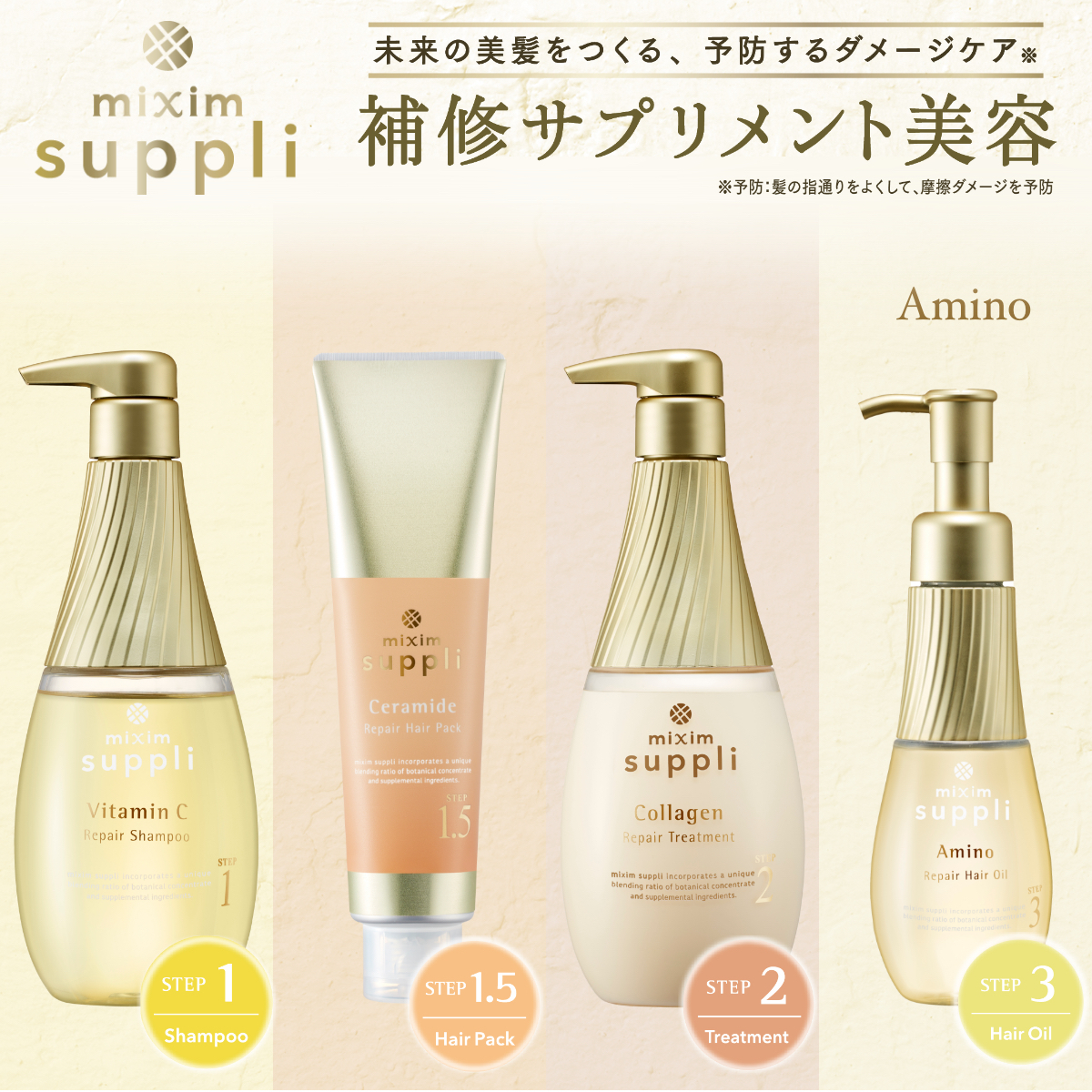 vicrea-shop_ms-01021503a