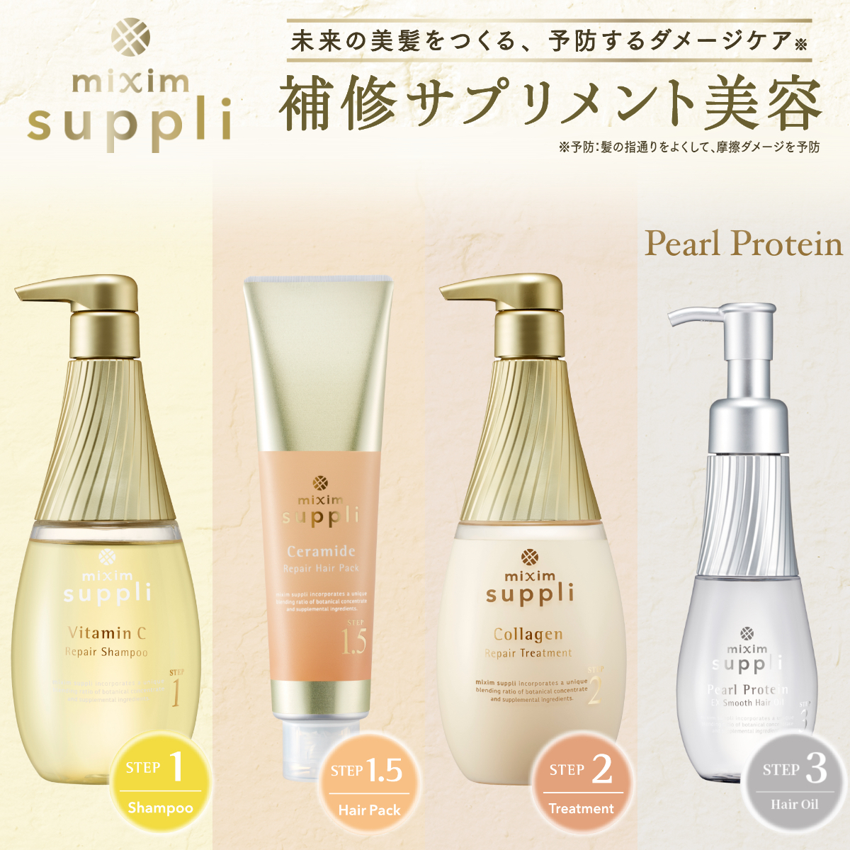 vicrea-shop_ms-01021503p