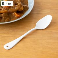 カレースプーン スプーン ホーロー 琺瑯 職人さんの手作り カトラリー 食器 Blanc ブラン 白 高桑金属 takakuwa 日本製 カフェ おしゃれ