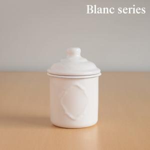 エンボスキャニスターS  白の琺瑯(ホーロー)・Blancブランシリーズ takakuwa