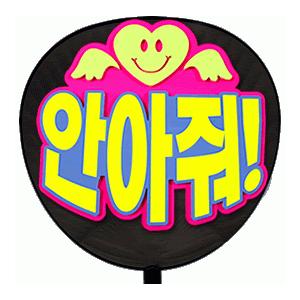 結婚式 返事 メッセージ 友達