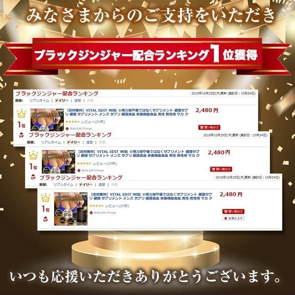 安い 最安 最安値 秘密 CM 広告 直送 リーズナブル 人気 秘訣 秘密 低価格
