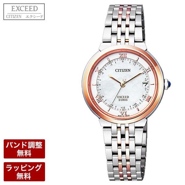 腕時計 Citizen シチズン Exceed エクシード エクシード エコ ドライブ レディース 電波 ソーラー ワールドタイム Exceed ダイレクトフライト レディース 腕時計 Es1054 58w Es1054 58w 腕時計とバンドのアビーロード
