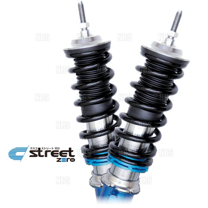 Cusco 266 62p Cbf クスコ 車高調 ストリート Street ゼロ Zero ストリート ゼロ ブルー 青 キューブ キュービック Z11 Bgz11 Ygz11 03 9 08 11 Ff 266 62p Cbf 266 62p Cbf 1002 エービーエムストア