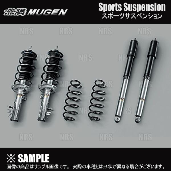 無限 ムゲン スポーツサスペンション Xmg K0s0 N One Jg1 自動車 S07a ムゲン 12 11 Xmg K0s0 Xmg K0s0 1001 エービーエムストア
