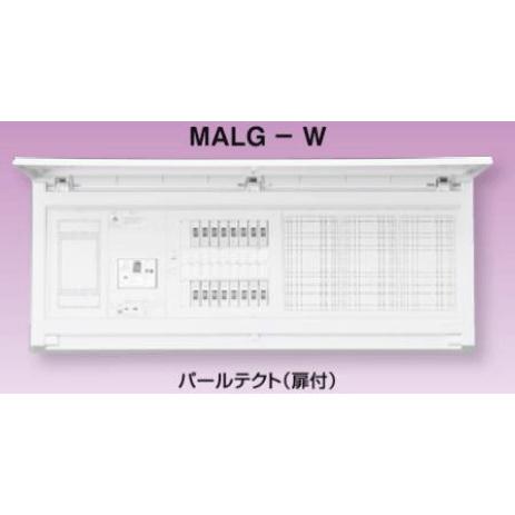 テンパール工業 Malg36142w スタンダード住宅分電盤 扉付 Diy 工具 住宅設備 リミッタースペース付 ワイド付属機器取付スペース付 Malg36142w アドウイクス ヤフー店