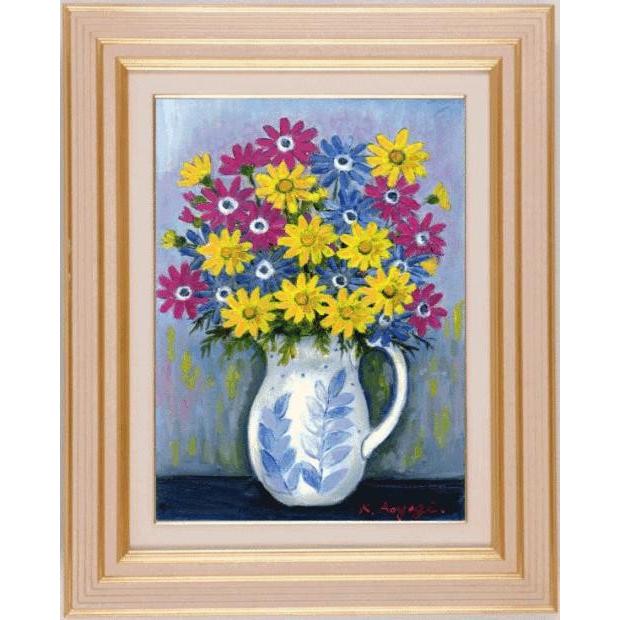 青柳キミ子 油絵 絵画 絵 サイネリア 新築祝い 絵画 花 絵 F4号 額付き インテリア プレゼント 新築祝い 開店祝い Aoyagikimiko Cineraria アートギャラリーモトカワヤフー店