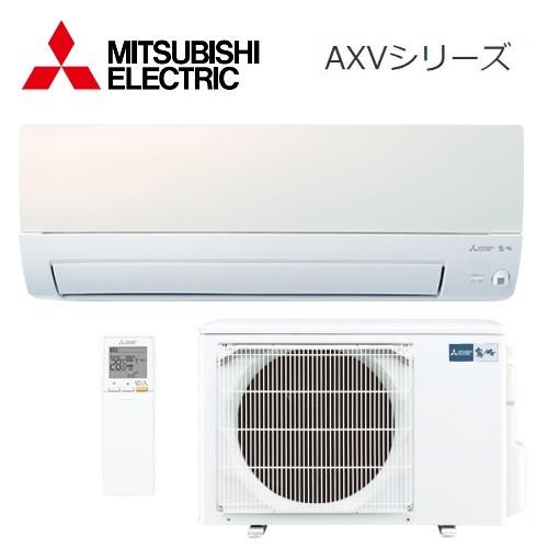 非常に高い品質 の三菱電機エアコンエアコン暖房 Msz Axv36s W 冷房 Axvシリーズ 主に１２畳用 0vタイプ 年モデル Msz Axv36s W エアプロ最新人気短納期の
