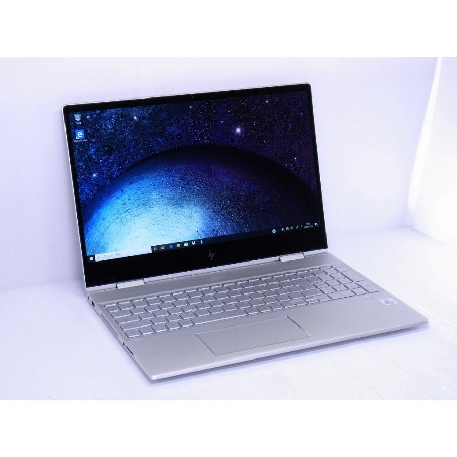特売値段が激安 の中古 ヤフー店の中古 ノートパソコン 15 Dr1001tu Hp ナチュラルシルバー 7zc54pa ab X360 ナチュラルシルバー 7zc54pa ab ヤフー店 Corei5 u 512gb Ssd 15 6inchタッチパネル Windows10 Microsoft Office Envy 0711 7533 あきばu Shop