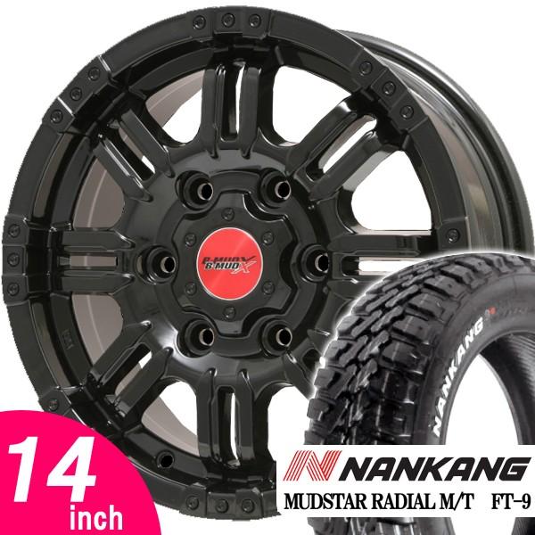 ソリオ Nankang ハイゼット ハスラー エブリィ Nankang ナンカン ナンカン マッドスター ハイゼット ホワイトレター 165 65r14 14インチ タイヤホイール Kei 14 Mt 13 アラジンホイールズ