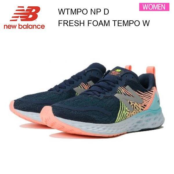 new balance 753