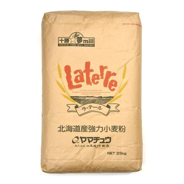 バスター 無料 アオハル