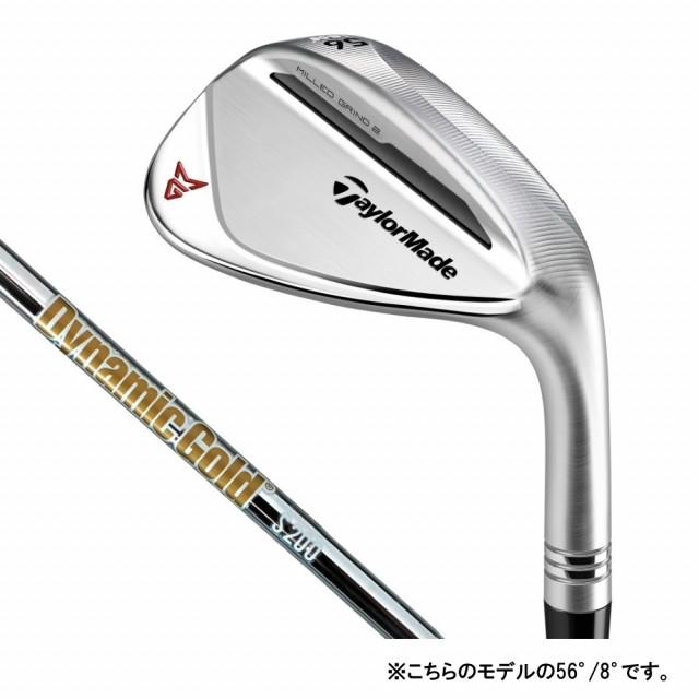テーラーメイド ウェッジ 56 8 Pro Mg2 Ns S ゴルフ ウェッジ Ns Pro 950gh 56 8 19年モデル メンズ Taylormade アルペングループ ヤフー店