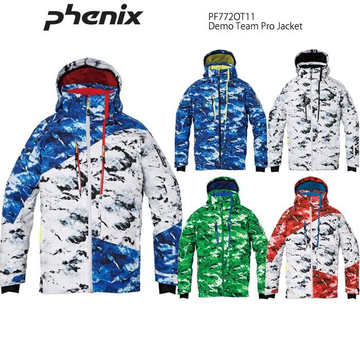 スキーウェア デモチームプロ Phenix