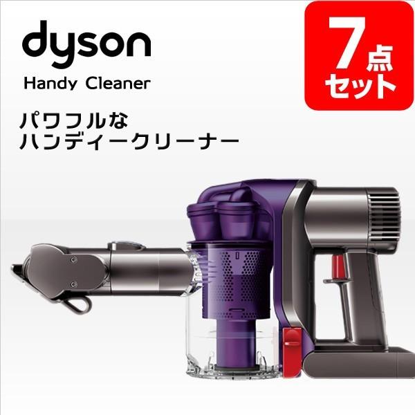 景品セット ゴルフコンペ ダイソンハンディクリーナー 結婚式 景品セット ビンゴ くじ 7点 目録 A3パネル付 クオカード千円分付 二次会景品 エミールース ギフト館