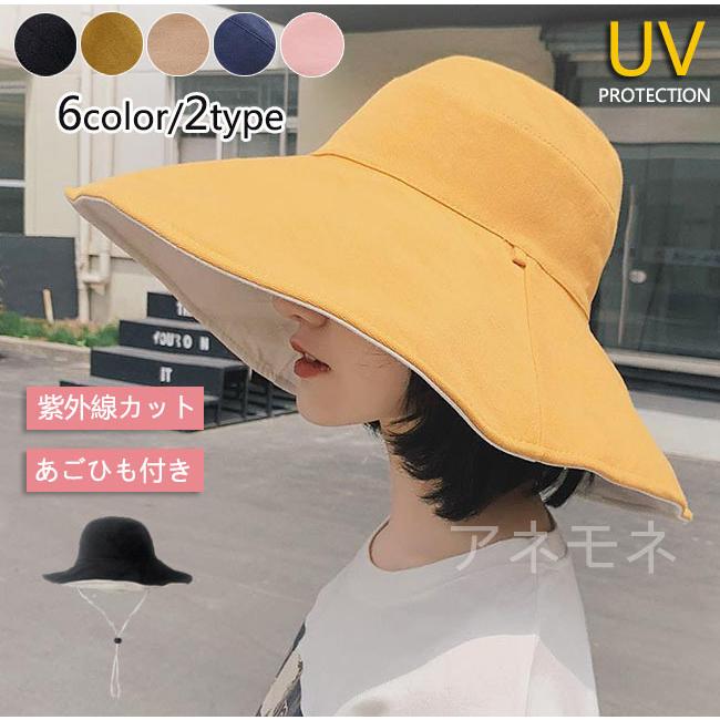帽子 レディース 春 夏 秋 UV 紫外線対策 サファリハット つば広 UV
