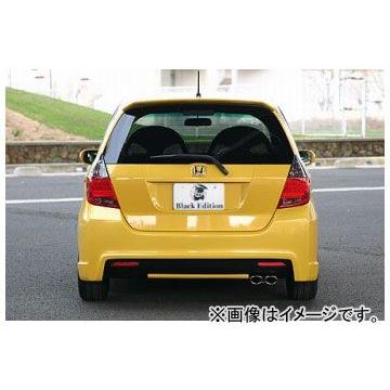 乱人 フィット ホンダ Black Edition リアバンパー Ledリフレクターキット付属 ホンダ フィット Gd1 4 Gd1 4 オートパーツエージェンシー 日本に の超歓迎ギフ 包装の