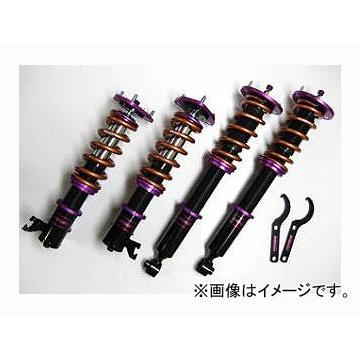 ファイナルコネクション アルテッツァ 車高調キット Swiftver Stealth Complete Swiftver Type 2 リジット トヨタ アルテッツァ Stealth Sxe10 オートパーツエージェンシー納得できる割引返品okの 高評価開店記念セール の