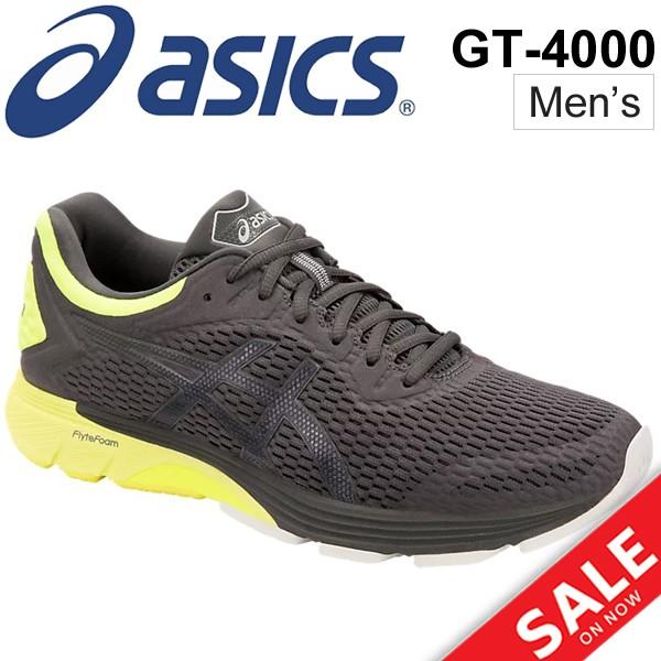 asics gt 4000 4 cyan