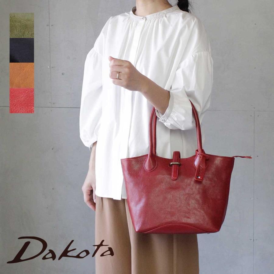 トートバッグ B5 Dakota ダコタ プリモ 牛革 Dakota 本革 日本製 プリモ 日本製 かばんと財布の店アリスタ