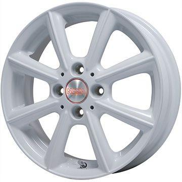 155 65r14 14インチ Premix プレミックス 自動車 ナナ ホワイト 4 50 14 Toyo トーヨー Premix タイヤ ホイール Open Country R T Rbl サマータイヤ ホイールセット Arktire 802 アークタイヤ 卸し売り購入セールの返品交換0円の