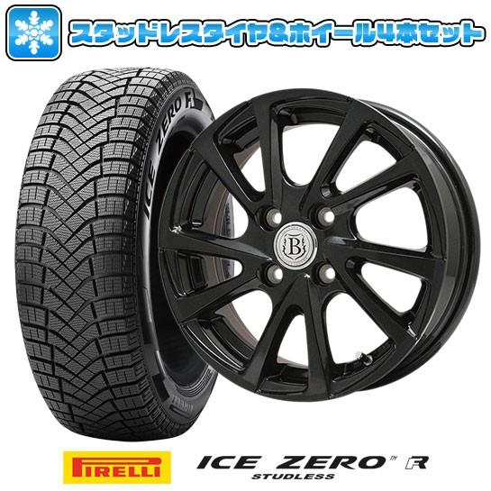 スタッドレスタイヤ ホイールセット フリード 5穴 5穴 114 114 ピレリ ウィンター アイスゼロフリクション 5 5j 185 E04b 65r15 15インチ Brandle E04b 5 5j 5 50 15 Arktire 250 250 アークタイヤ