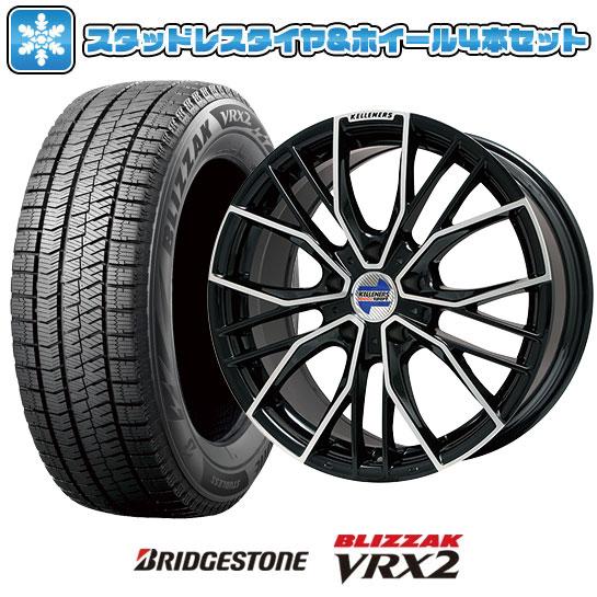 サイズ変更オプション ブリザック VRX2 205/60/16 4本ホイールセット ...
