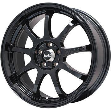 235 40r18 18インチ Lehrmeister レアマイスター Lmスポーツファイナル グロスブラック Z232 8 50 18 Hankook ヴェンタス R S4 R S4 8 50 18 Hankook Z232 サマータイヤ ホイールセット Arktire 798 237 237 アークタイヤ 安価即出荷 大特価放出