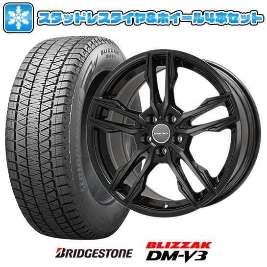 スタッドレスタイヤ ホイールセット Vw ティグアン Rライン ブリヂストン ブリヂストン ブリザック 7 5j Dm V3 Vw ティグアン 225 60r17 17インチ Eurotech ガヤ エリージ 7 5j 7 50 17 Arktire アークタイヤ100 品質保証 納得できる
