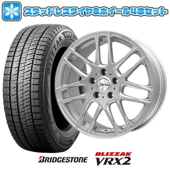 スタッドレスタイヤ Vrx2 ホイールセット アウディq2 Ga ブリヂストン ブリザック Vrx2 215 55r17 17インチ Bigway 17インチ Bigway Euro Afg シルバー 7j 7 00 17 Arktire アーク タイヤ