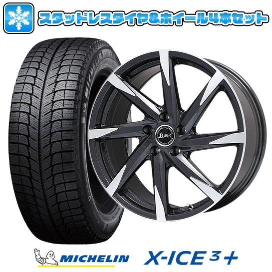 スタッドレスタイヤ ホイールセット セレナ用 ミシュラン ミシュラン X Ice 195 65r15 3プラス 限定 195 セレナ用 65r15 15インチ Bigway B Win ゼナート 8 ブラックポリッシュ 6j 6 00 15 Arktire 336 245 245 アークタイヤ