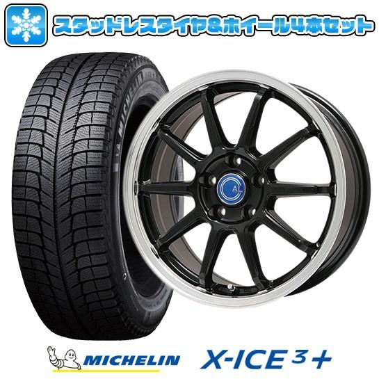 スタッドレスタイヤ ホイールセット ヴェゼル 自動車 オデッセイ用 ミシュラン X Ice カルッシャー 3プラス ホイールセット 215 60r16 16インチ Brandle Line カルッシャー 7j 7 00 16 Arktire アークタイヤ