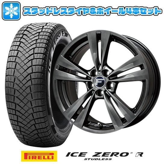 スピナーホイール 17インチ用