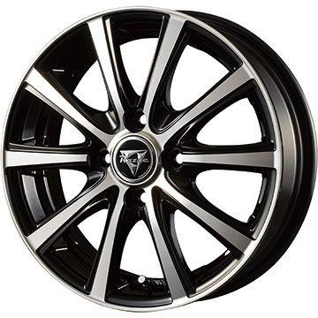 スタッドレスタイヤ Inter ホイールセット Milano 175 60r15 15インチ ブリヂストン ブリザック ブリヂストン Vrx2 Inter Milano レイジー Xv 5 50 15 Arktire 20142 90499 24662 24662 アークタイヤ