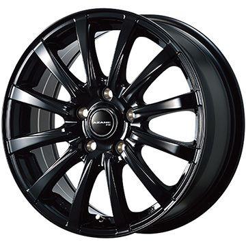 スタッドレスタイヤ Fb ホイールセット ブリザック 5 65r16 16インチ ブリヂストン 自動車 ブリザック Vrx2 Topy アザーネ Fb 6 50 16 Arktire 161 アークタイヤ