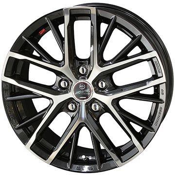 スタッドレスタイヤ ホイールセット 5 55r16 16インチ Vrx ブリヂストン ブリザック Vrx Kyoho Kyoho ホイールセット スマック プライム レヴィラ 6 50 16 Arktire 161 1091 146 146 アークタイヤ