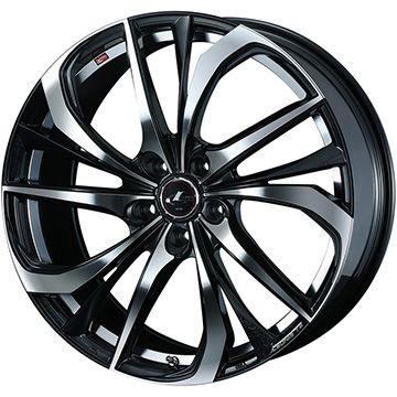スタッドレスタイヤ ホイールセット 235 45r18 18インチ ピレリ ウィンター Weds ウィンター アイスアシンメトリコ 235 45r18 Weds レオニス Te 8 00 18 Arktire 162 1036 アークタイヤ