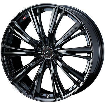 スタッドレスタイヤ ホイールセット 225 60r17 ホイールセット 17インチ ヨコハマ アイスガード シックスig60 225 60r17 Weds レオニス レオニス Wx 7 00 17 Arktire 181 アークタイヤ