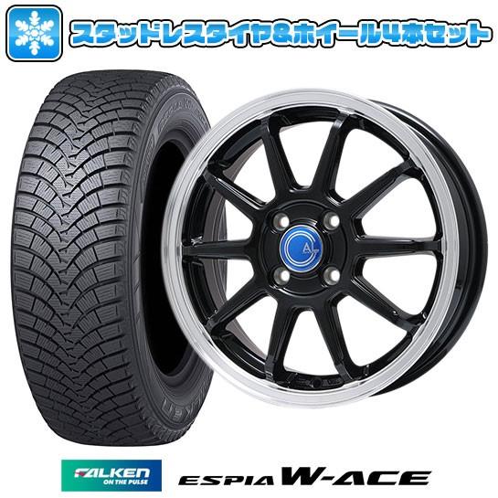 スタッドレスタイヤ ホイールセット 5 5j ファルケン エスピア W Ace Brandle Line 165 70r14 14インチ 165 70r14 Brandle Line カルッシャー ブラック リムポリッシュ 5 5j 5 50 14