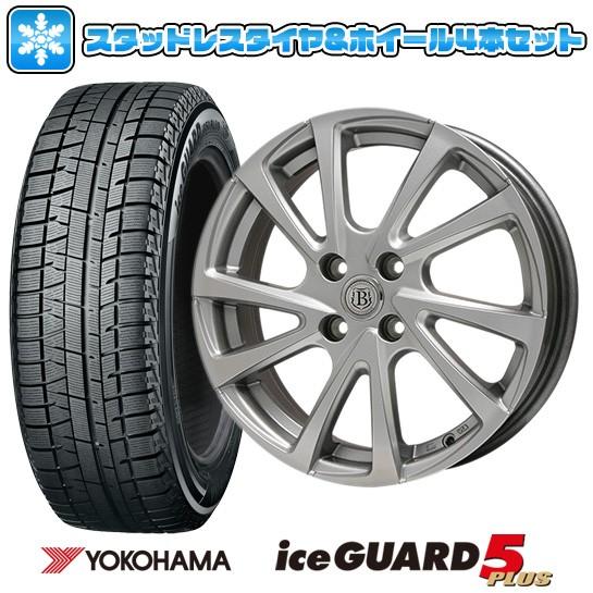 スタッドレスタイヤ 14インチ ホイールセット ヨコハマ 5 5j ヨコハマ アイスガード ファイブig50プラス 175 65r14 14インチ Brandle E04 5 5j 5 50 14 Arktire 2663 アークタイヤ