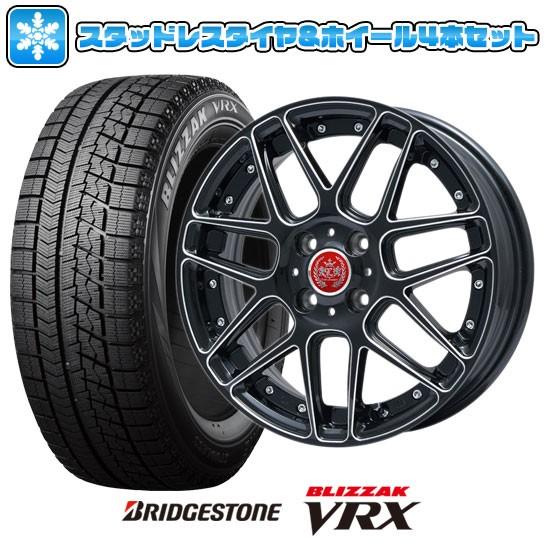 スタッドレスタイヤ 自動車 ホイールセット ソリオ Ma36s ブリザック ブリヂストン ブリザック Vrx 5j 165 65r15 15インチ Lehrmeister ドレスデン 5j 5 00 15 Arktire 35 613 179 179 アークタイヤ