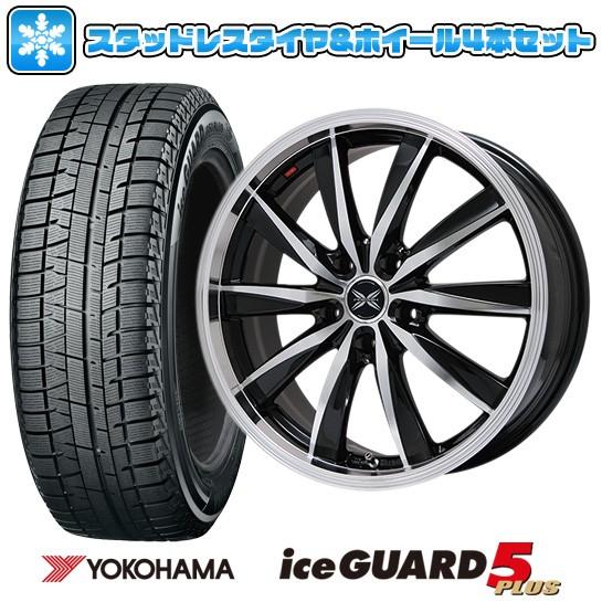 スタッドレスタイヤ ホイールセット 5 65r15 5穴 114 ヨコハマ アイスガード 15インチ ファイブig50プラス 自動車 5 65r15 15インチ Premix ルマーニュ ブラックポリッシュ 6j 6 00 15 Arktire 3862 504 アークタイヤ