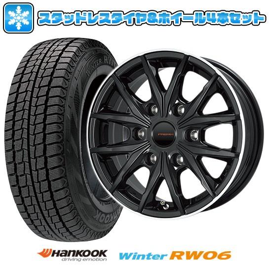 スタッドレスタイヤ ホイールセット ウィンター Nv350キャラバン ハンコック ウィンター Rw06 限定 195 6j 80r15 15インチ Rw06 限定 Premix Hc2x6 ブラックリムポリッシュ 6j 6 00 15 Arktire 3881 108948 28856 28856 アークタイヤ
