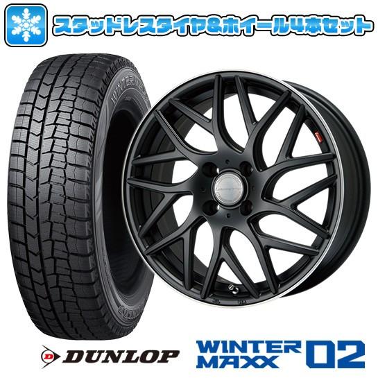 消費税無しセール スタッドレスタイヤ ホイールセット 4穴 100 ダンロップ ウインターマックス02 185 55r16 Wm02 185 55r16 ホイールセット タイヤ ホイール 16インチ Lehrmeister キャンティ 6 5j 6 50 16 Arktire 3941 460 アークタイヤ超目玉