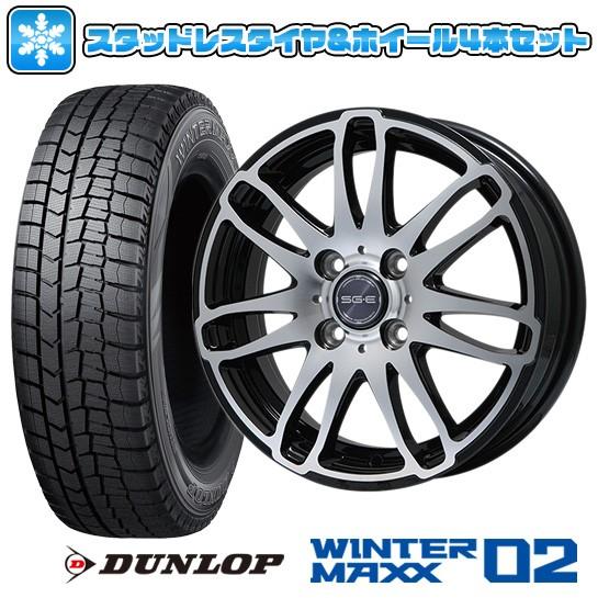 スタッドレスタイヤ ホイールセット 5穴 100 ダンロップ ウインターマックス02 自動車 6 5j Wm02 5 50r16 G72b 16インチ Brandle G72b 6 5j 6 50 16 Arktire 3963 アークタイヤ安心の定価販売即出荷 収納力抜群