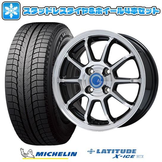 スタッドレスタイヤ ホイールセット 5穴 215 70r16 自動車 114 デリカd5 Mc後対応 ミシュラン ラティチュードx Ice Xi2 215 Xi2 70r16 16インチ Brandle M60b 6 5j 6 50 16 Arktire 3966 アークタイヤ